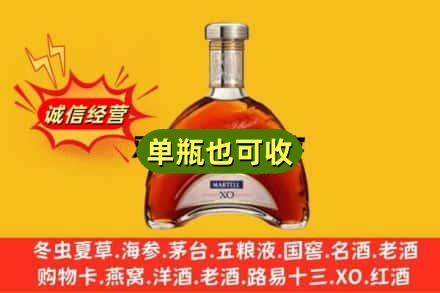 延边州诚信回收拱桥
