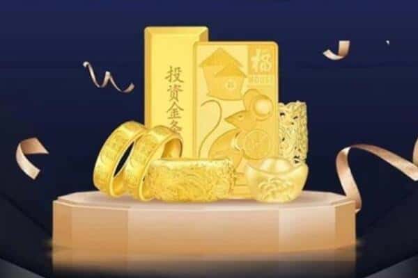 延边州回收黄金