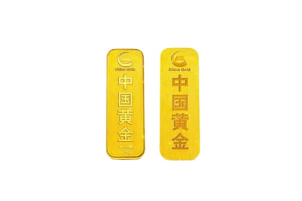 延边州上门回收黄金价格